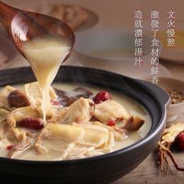 粵式胡椒豬肚湯1000g