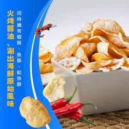 週二食記 醬唰三漁超脆酥炸蝦餅120g