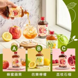 100%天然果漾輕盈蜂蜜荔枝蘋果醋150mlx3入禮盒
